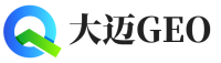 镇远县大迈GEO